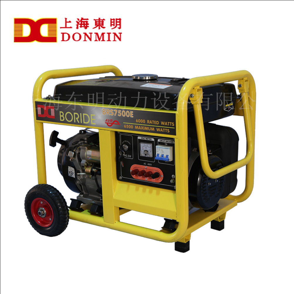 便攜式發(fā)電機(jī)