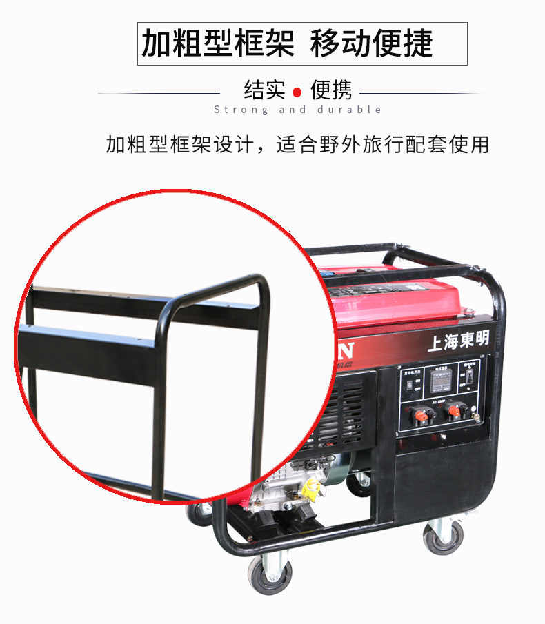 8KW足功率小型汽油發(fā)電機組特點 8KW足功率小型汽油發(fā)電機組特點