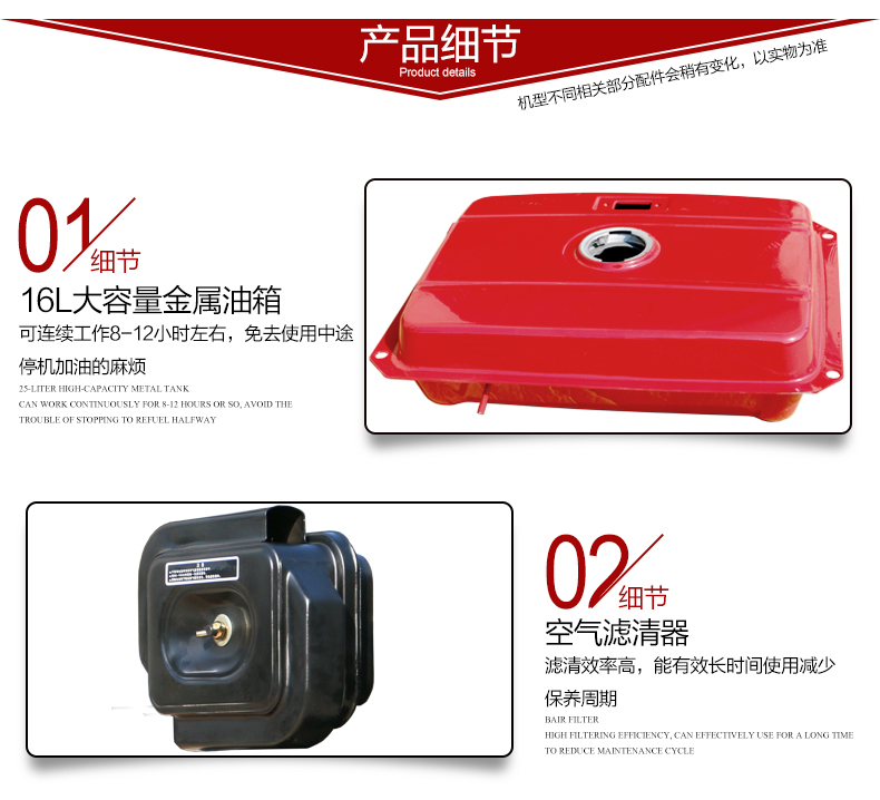 單三相6kw柴油發(fā)電機(jī)產(chǎn)品細(xì)節(jié) 單三相6kw柴油發(fā)電機(jī)產(chǎn)品細(xì)節(jié)