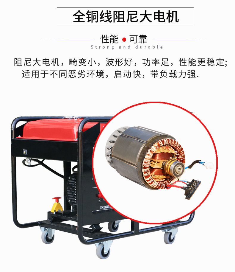 三相-加頭部_03.jpg 三相-加頭部_03.jpg