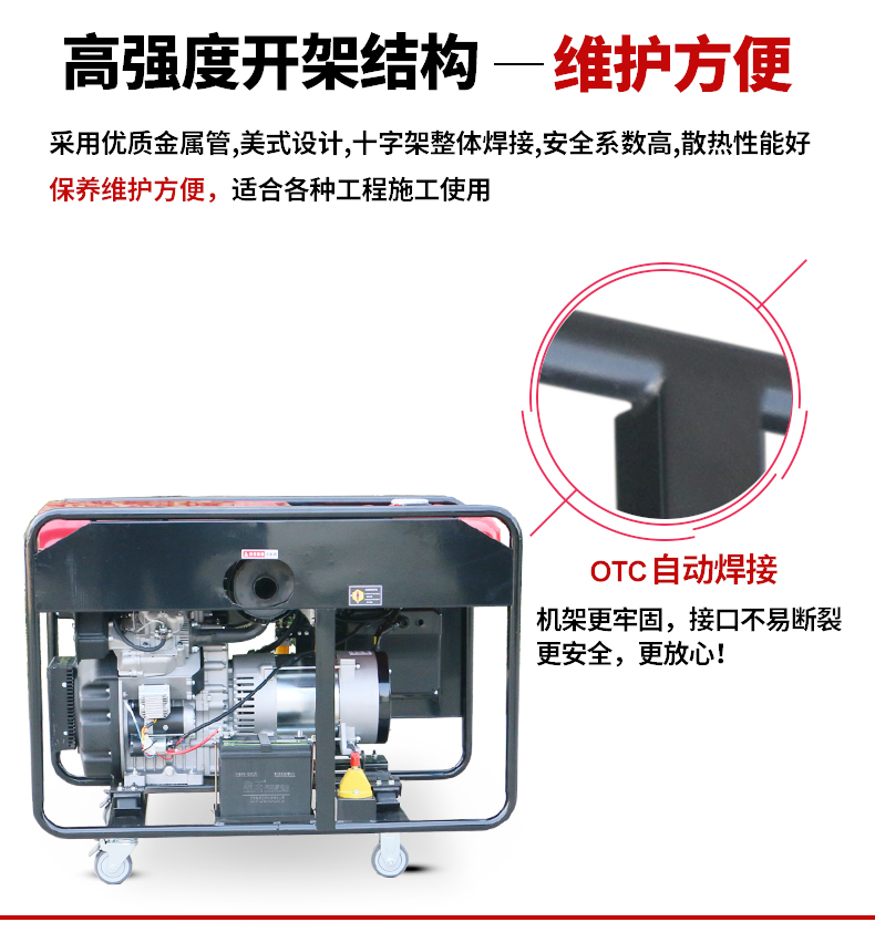 DMD18000LE3_04.jpg DMD18000LE3_04.jpg