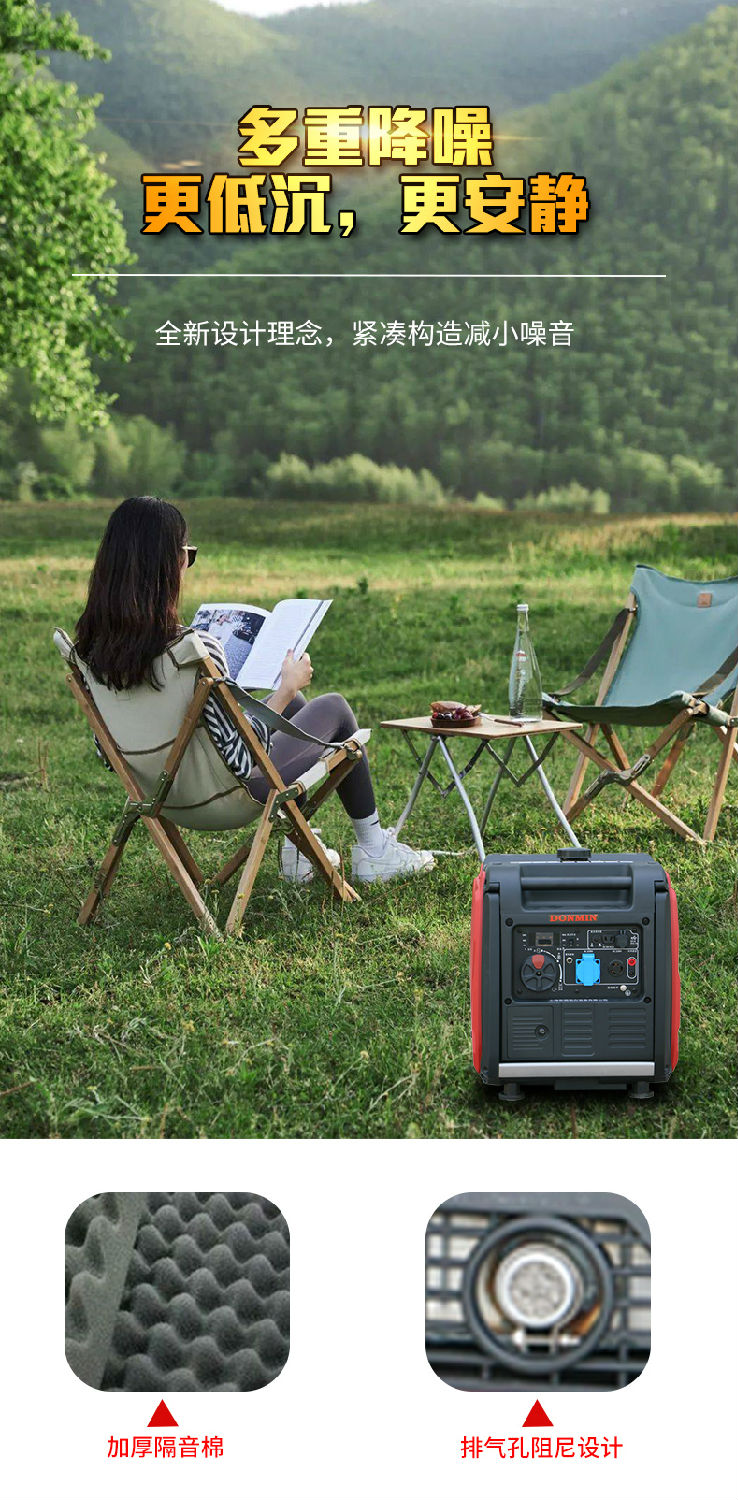 變頻機_07.jpg 變頻機_07.jpg